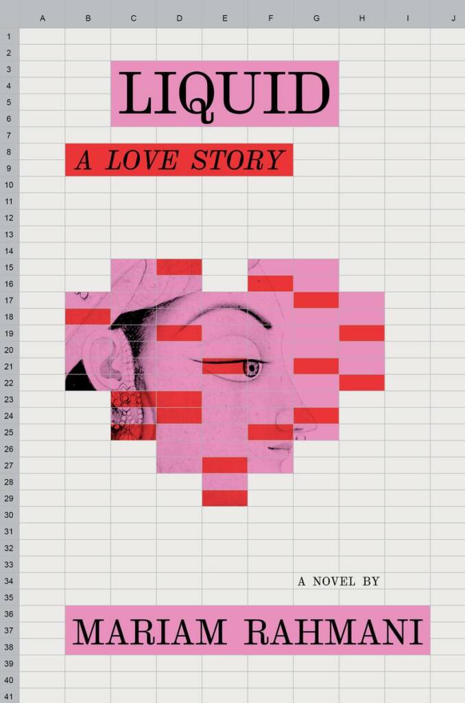 2025longlist-rahmani