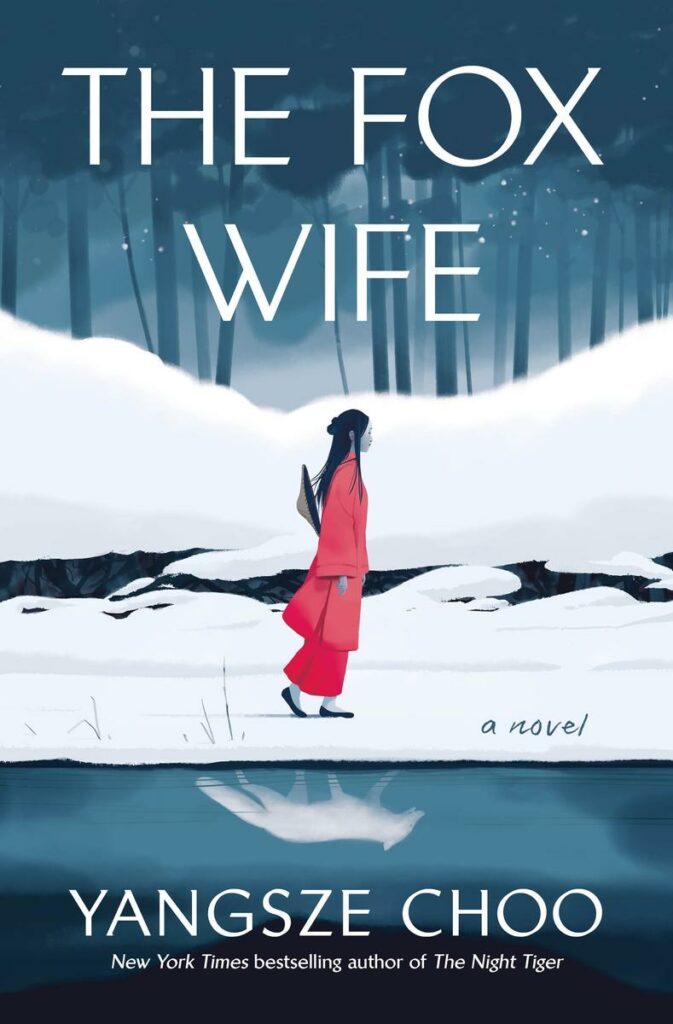 choo-yangsze.fox-wife-the