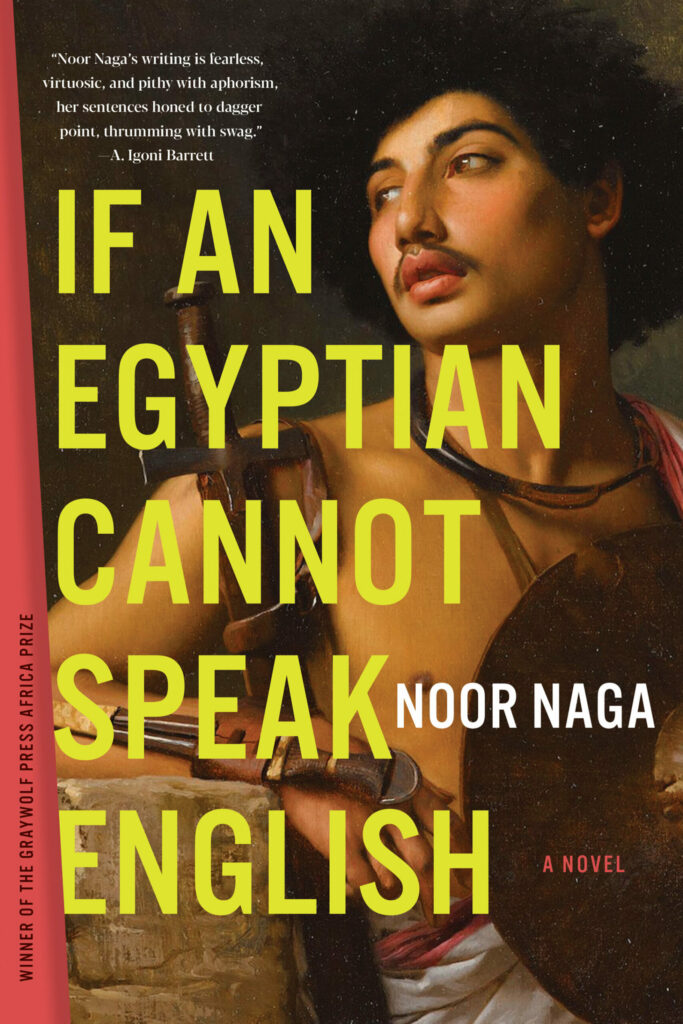 fnp-2022.longlist.naga
