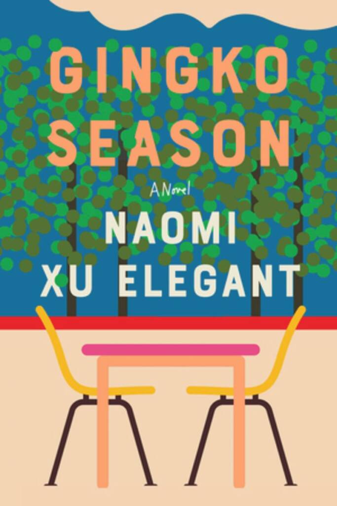 gingkoseason.elegant