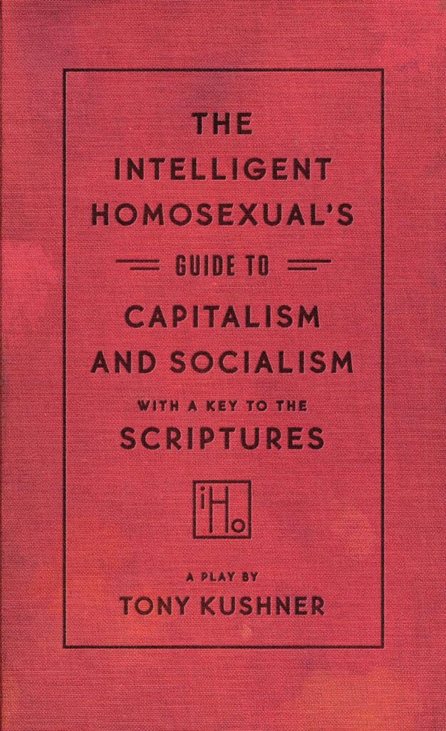 iHo_front cover - Eliana Cohen-Orth