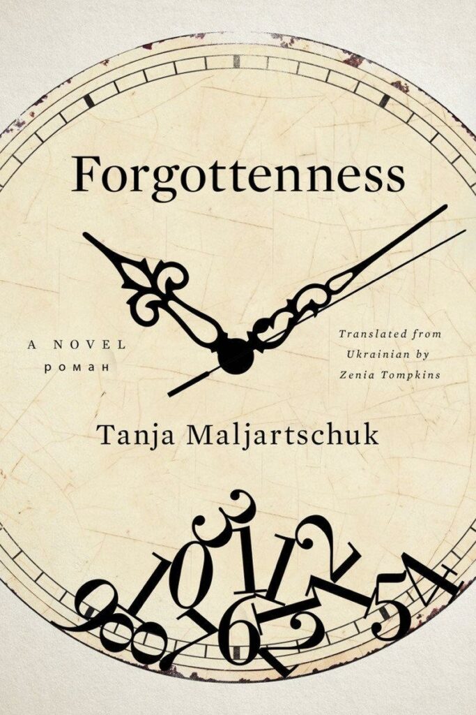 maljartsch-tanja.forgottenness