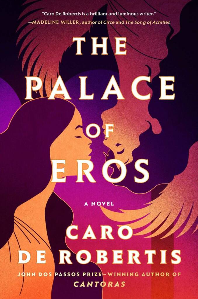 robertis.the-palace-of-eros