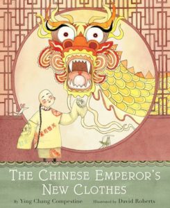 The Chinese Emperors New Clothes Compestine
