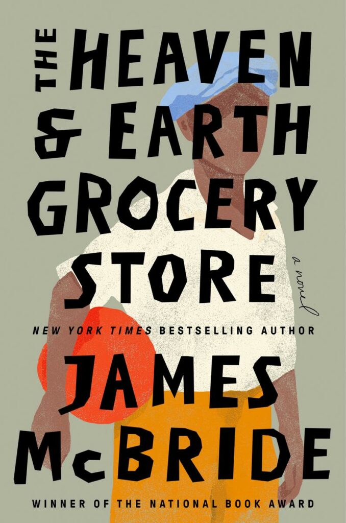 the-heaven-earth-grocery-store-678x1024