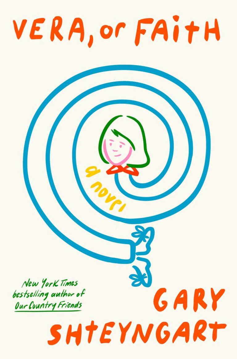 veraorfaith.shteyngart