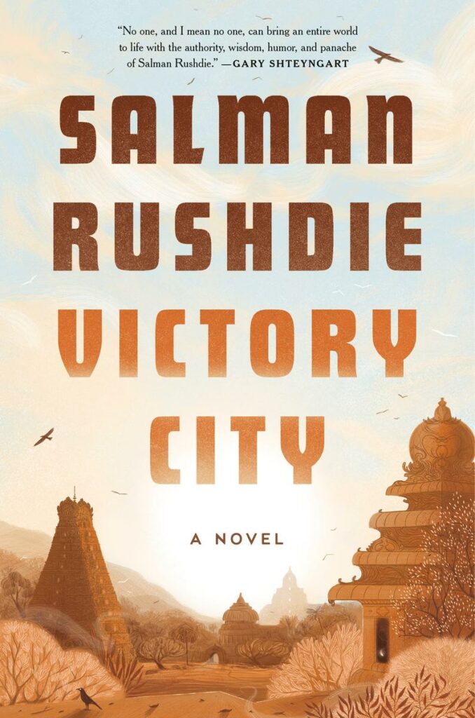 Victory-City-678x1024