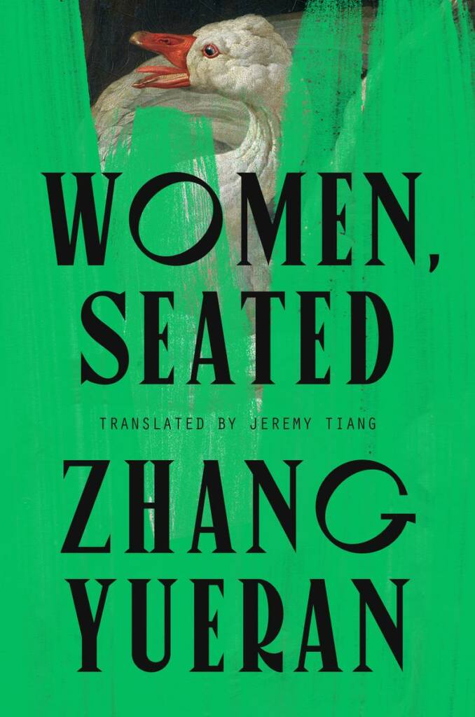 womanseated.yueran